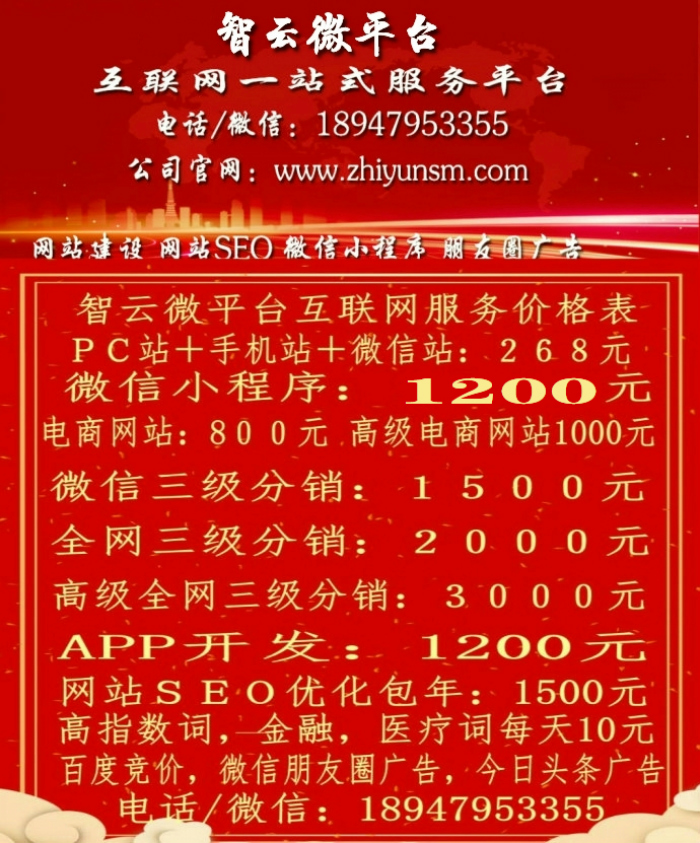 20180515080414_47270.jpg 88678_meitu_1.jpg