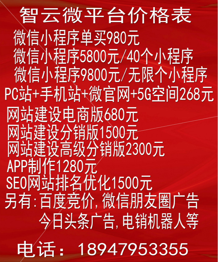 20180903064849_83354.jpg 222_meitu_1.jpg