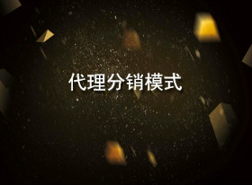 dailifenxiaomoshi.jpg