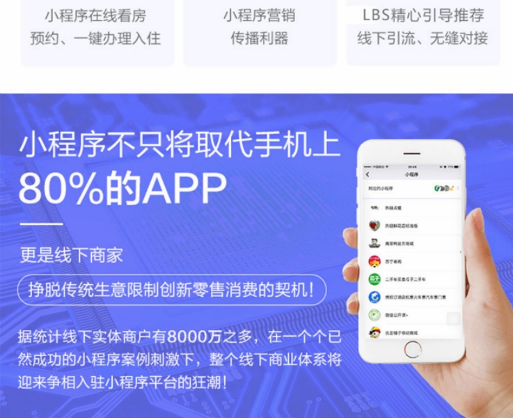 2018-05-13_220700_meitu_1_005.jpg