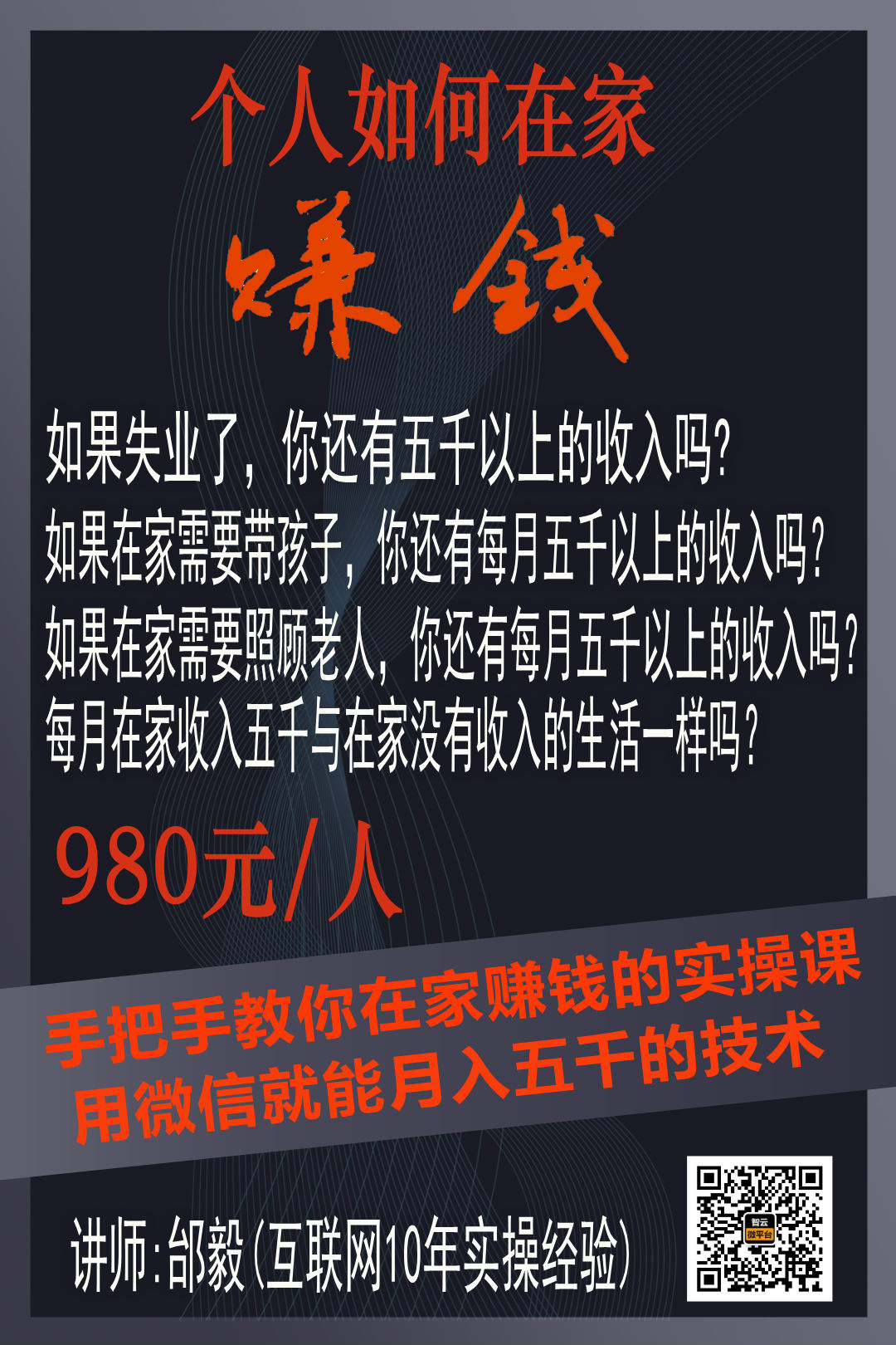 20190818125212.jpg