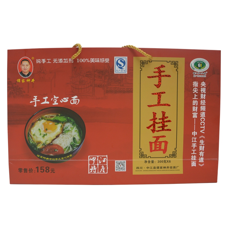 Cloud Zoom small image