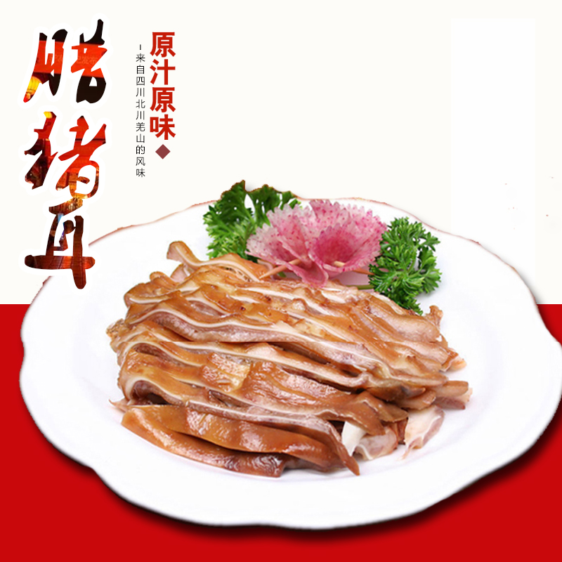 Cloud Zoom small image