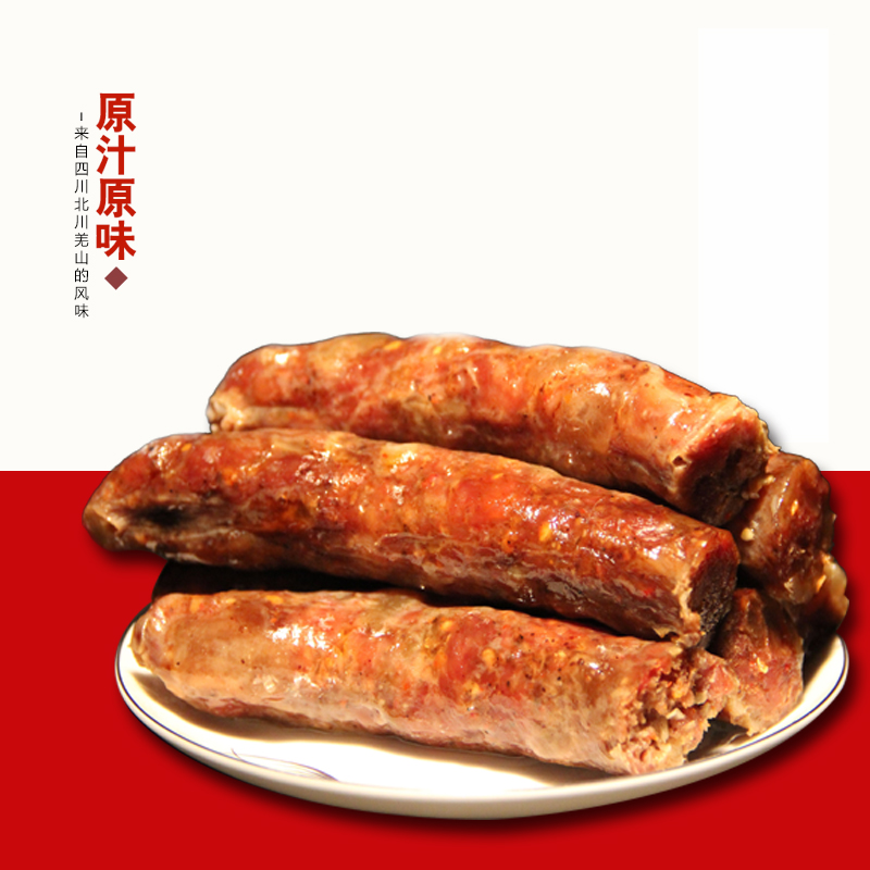 Cloud Zoom small image