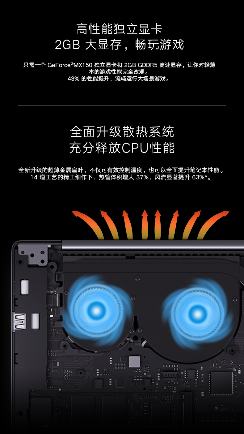 Xiaomi\/小米 AIR i5 小米笔记本13.3英寸四核