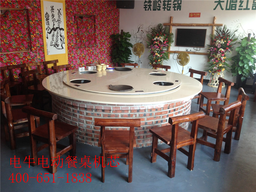 旋转炖菜餐桌安装图片