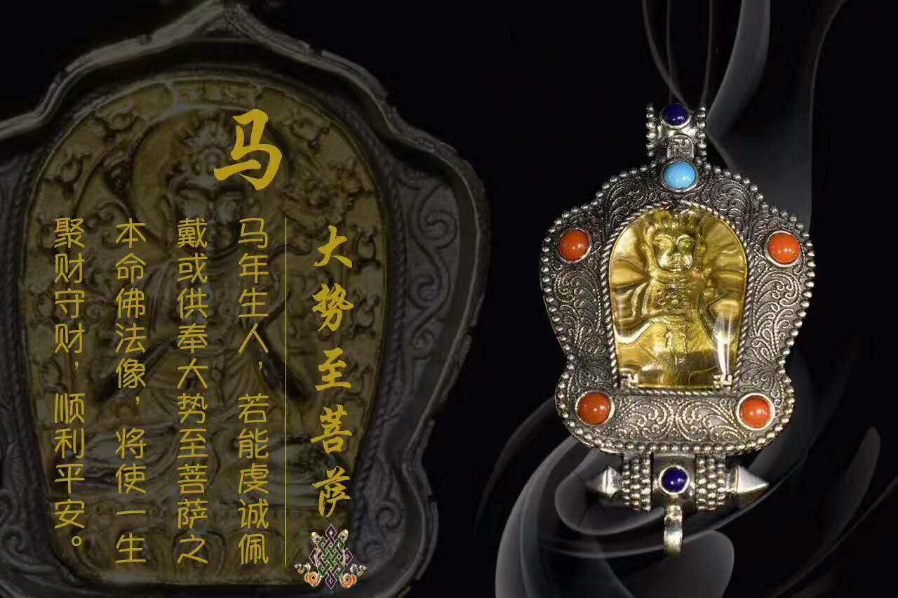 Cloud Zoom small image