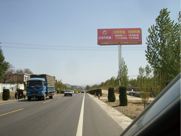 Cloud Zoom small image