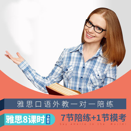 Cloud Zoom small image