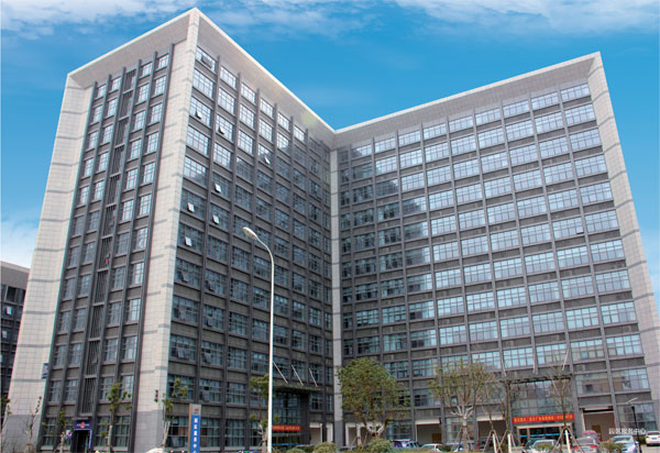 合肥市公共安全产业基地