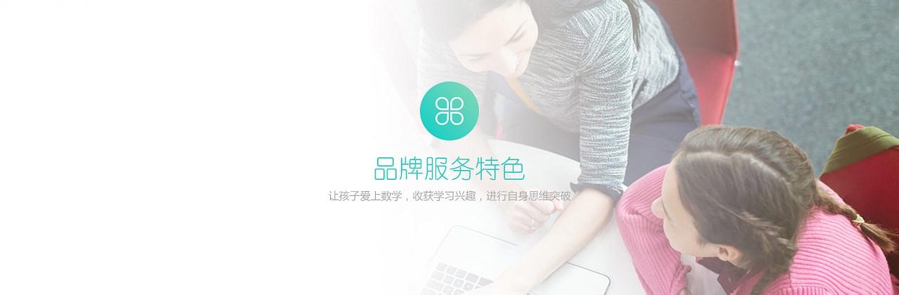 品牌全新升级，推出a.jpg