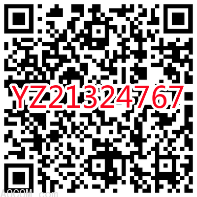 20200819095147_25123.png 13554868822.png