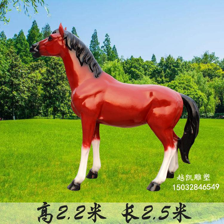 20181029101428_72995.jpg 仿真马2.jpg