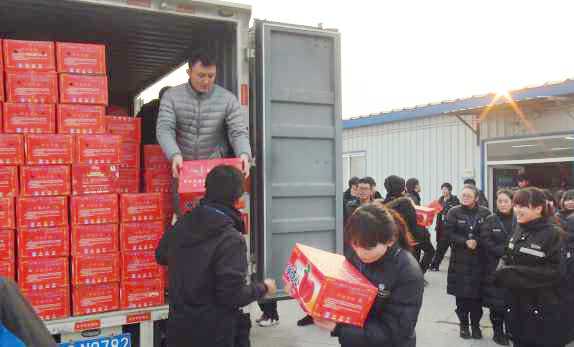 京港安检学员在岗福利