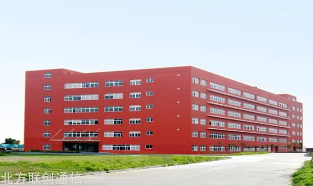 KTJ113矿用数字程控调度系统