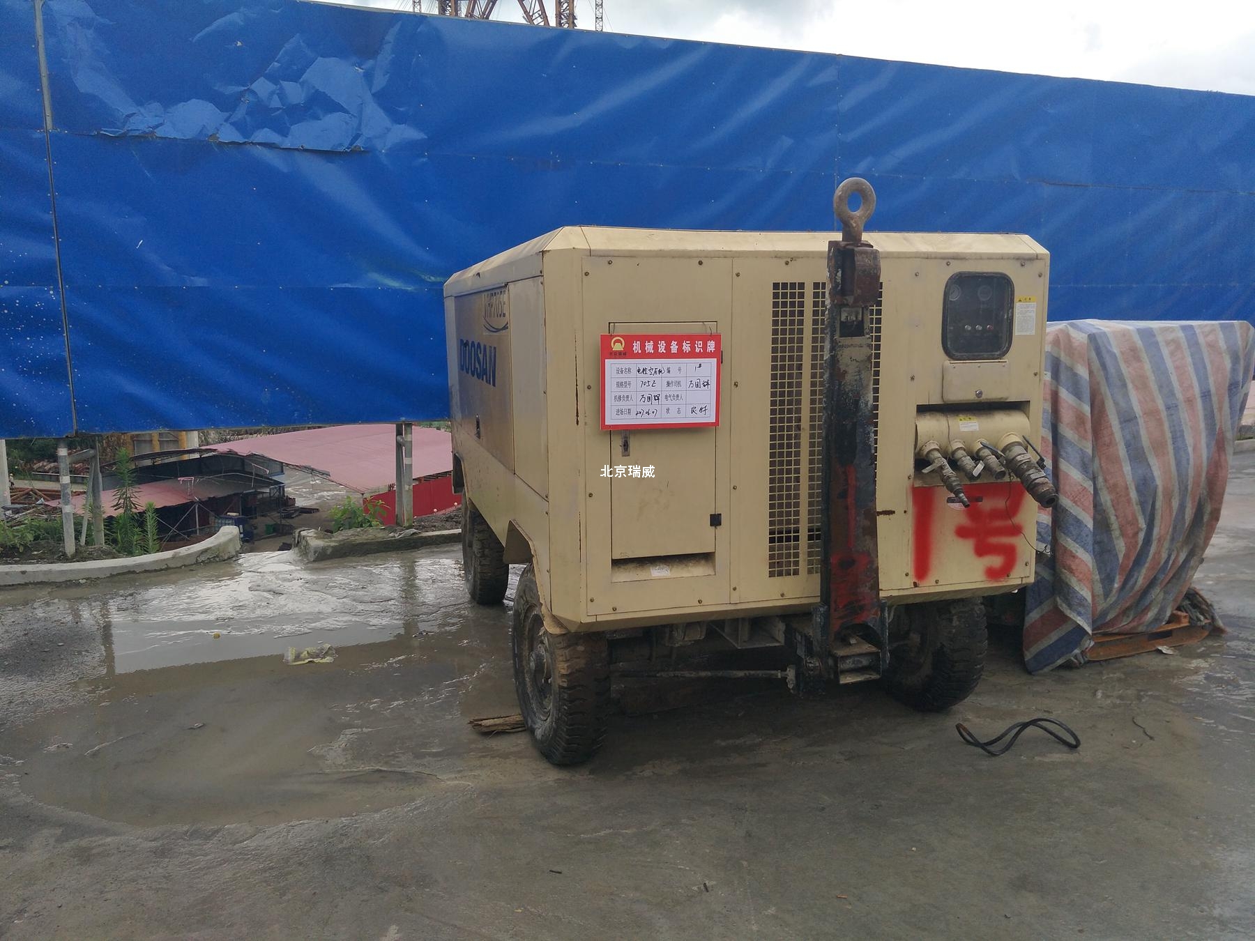 英格索兰825E空压机