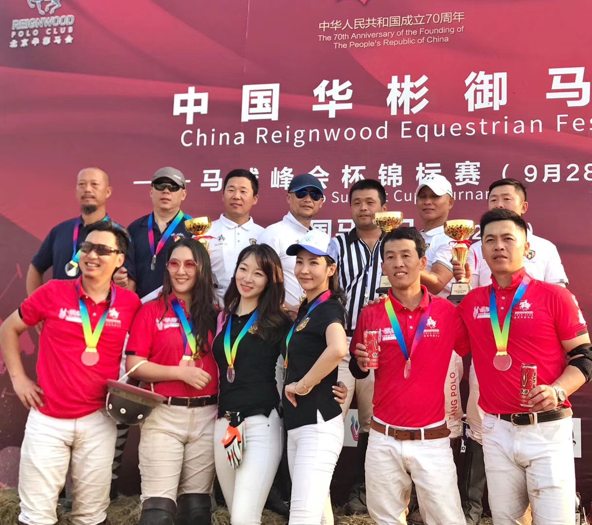 20190930154125_72015.jpg 微信图片_20190930103416.jpg