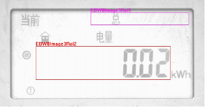 电表检测视觉系统方案937.png