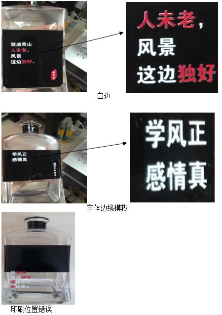 UC截图20180317170526.png