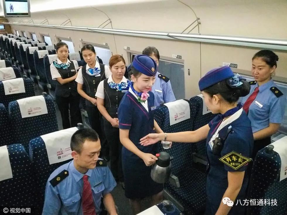 青岛招聘普车乘务员