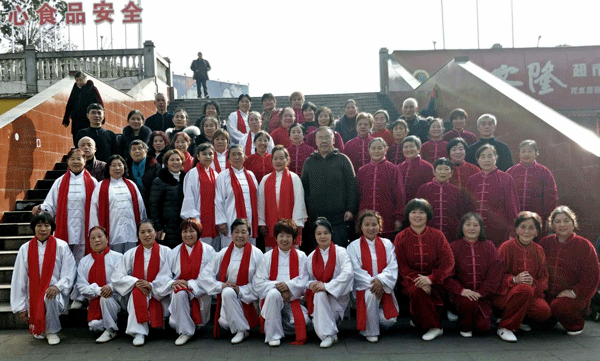2017下期太极拳班散学活动合影