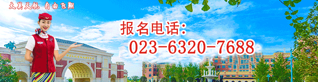 20191119193107_97858.gif 天航动图.gif