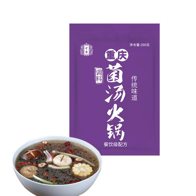 20190330142759_84330.png 图片4.png