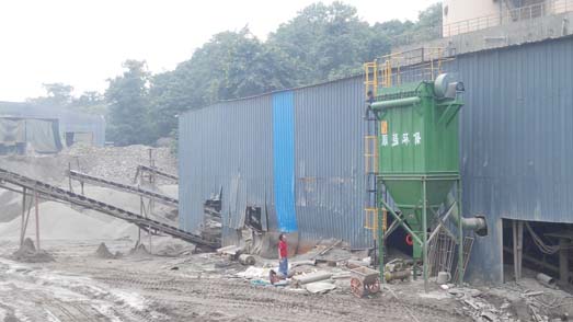 中冠混凝土九渡口卵石仓破碎除尘