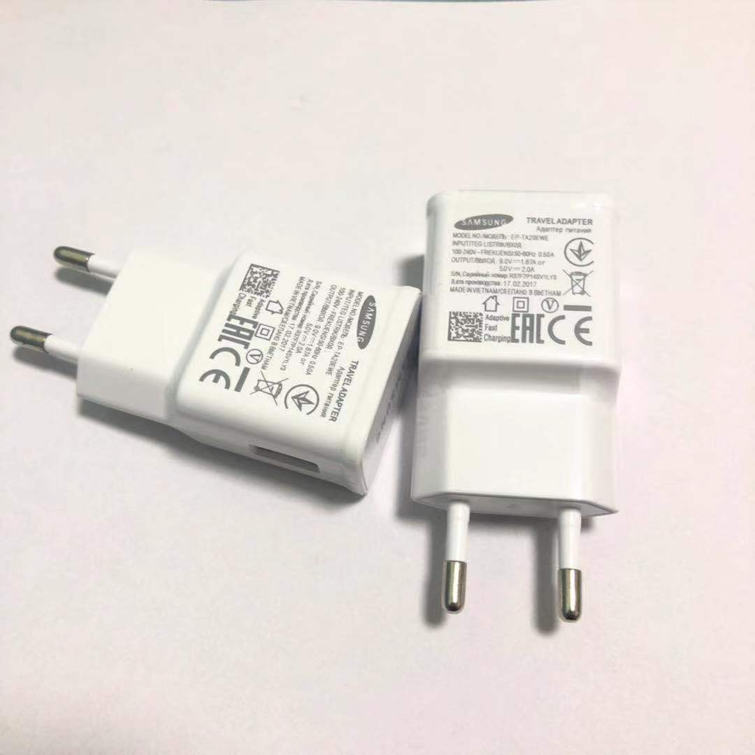 Samsung Adapter