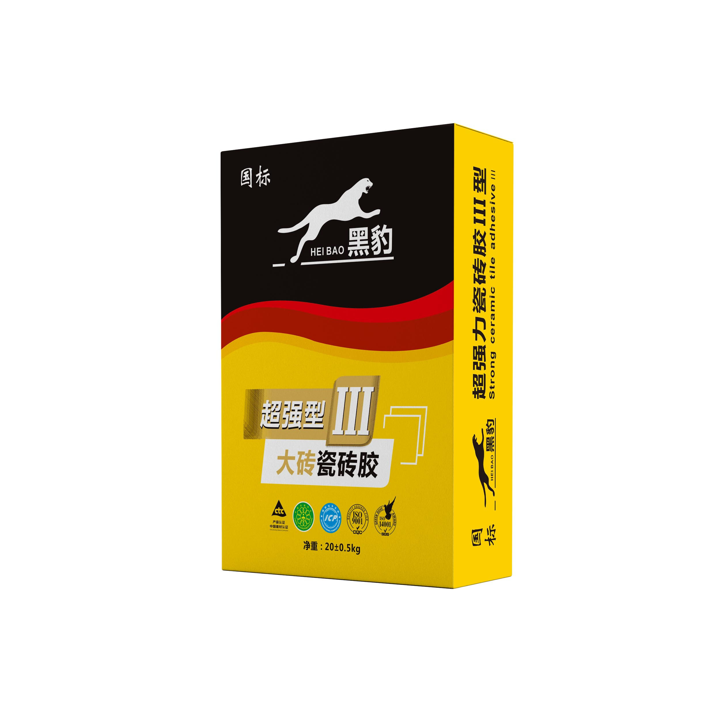 Cloud Zoom small image