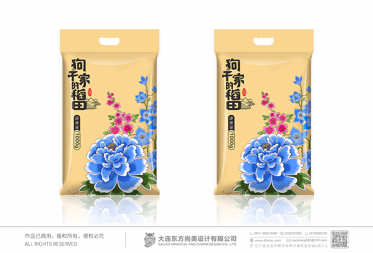8_副本.jpg