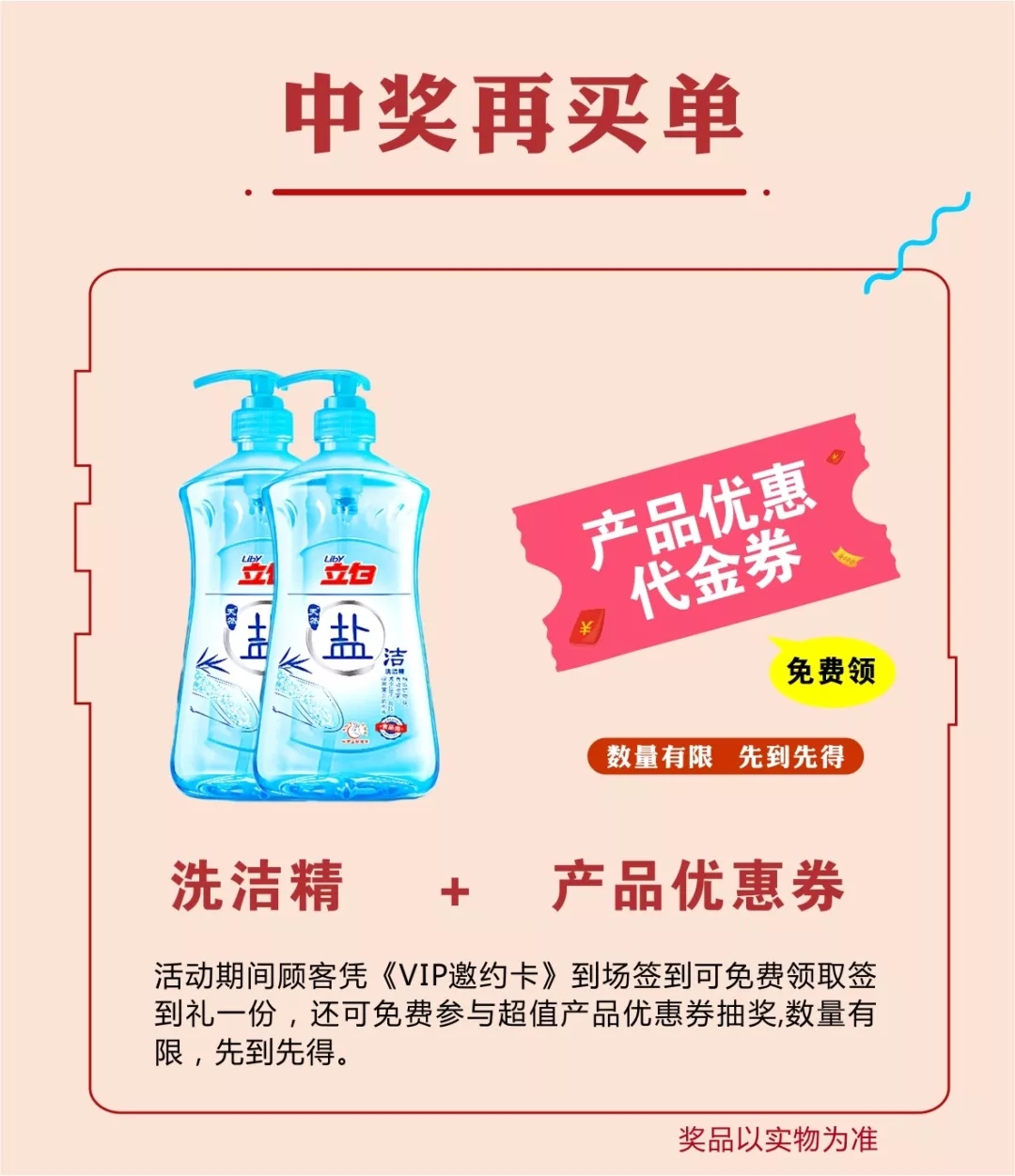 20190506172509_48343.jpg 640.webp (1).jpg