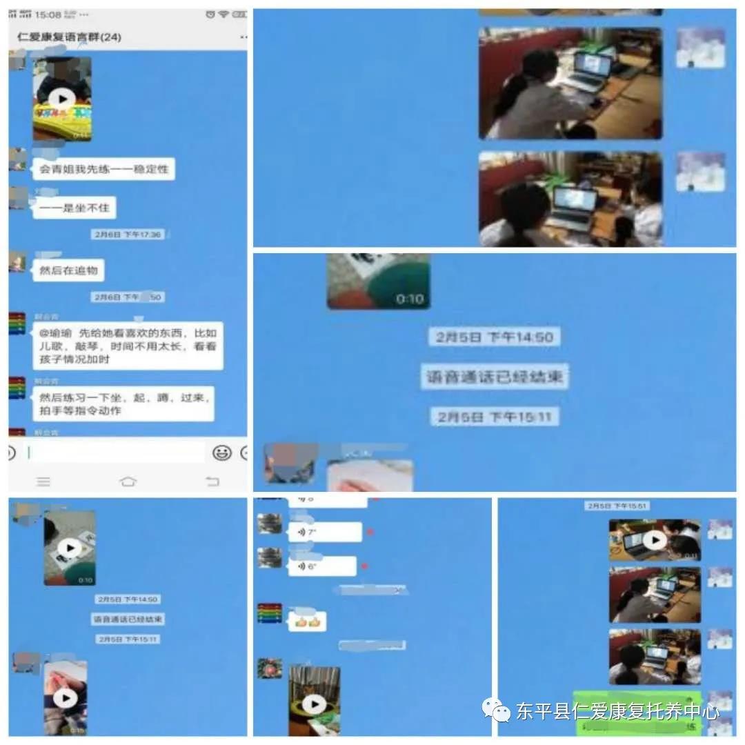 20200403090029_86605.jpg 微信图片_20200403085856.jpg