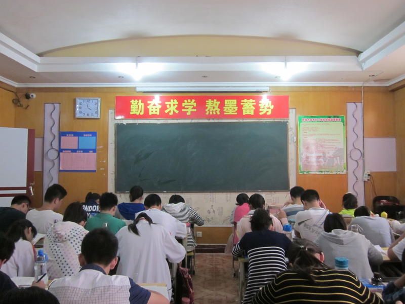 艺考、特长生全日制高考冲刺班招生特讯