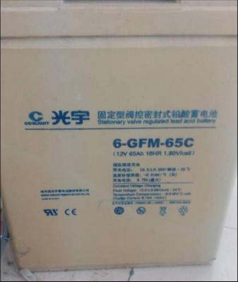 6-GFM-65.png