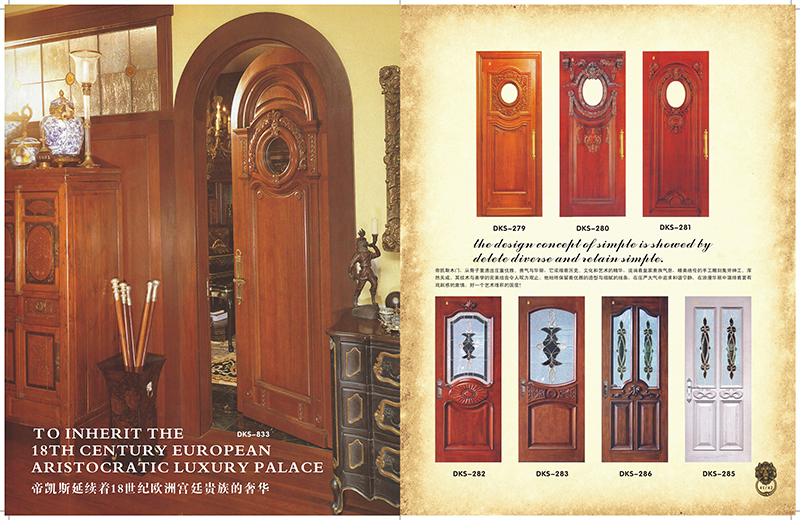 泉生楼梯实木门案例