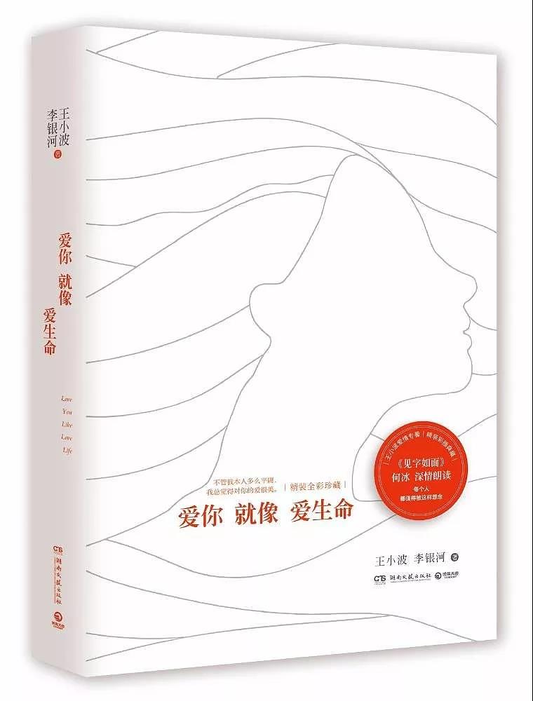 20200424150136_43904.jpg 微信图片_20200424150132.jpg