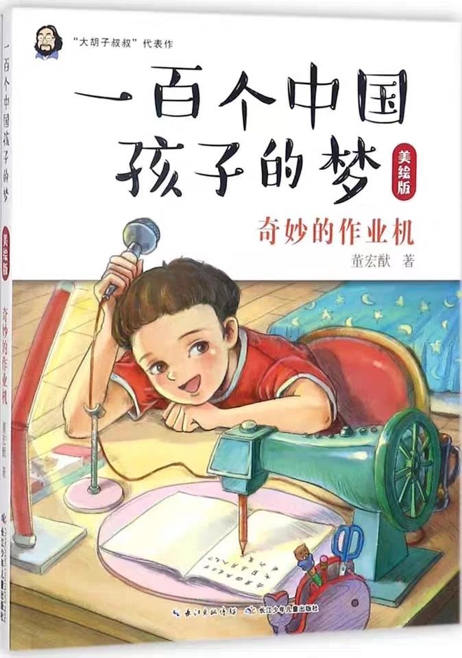 20200601090307_51511.jpg 222.jpg