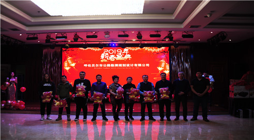 20190201163945_19305.jpg 3.jpg