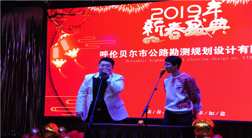 20190201164123_25973.jpg 9.jpg