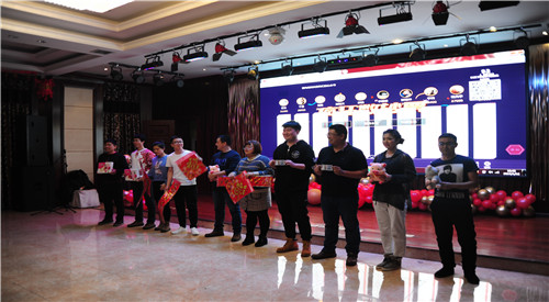 20190201164204_57057.jpg 13.jpg