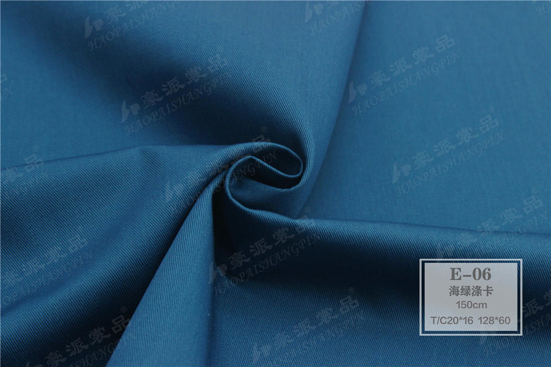 Cloud Zoom small image