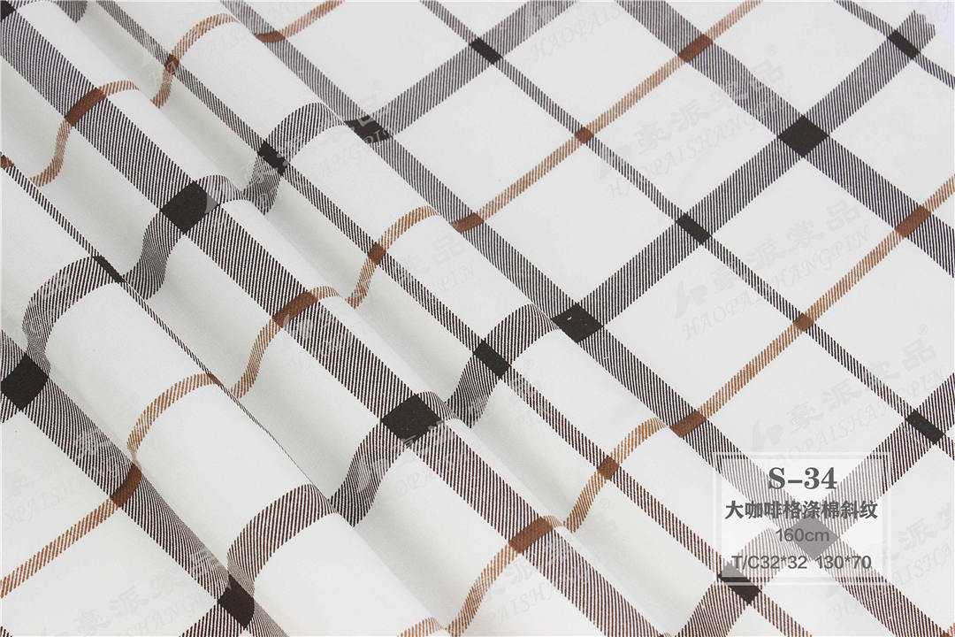 Cloud Zoom small image