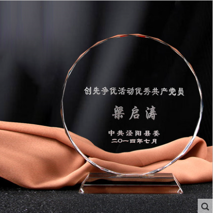 Cloud Zoom small image