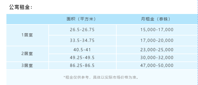 微信圖片_20210524090725.png