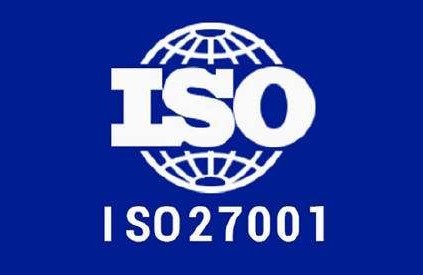 ISO27001认证.jpg