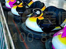 碰碰车厂家合作案例—丹东淮扬冰雪大世界主题乐园