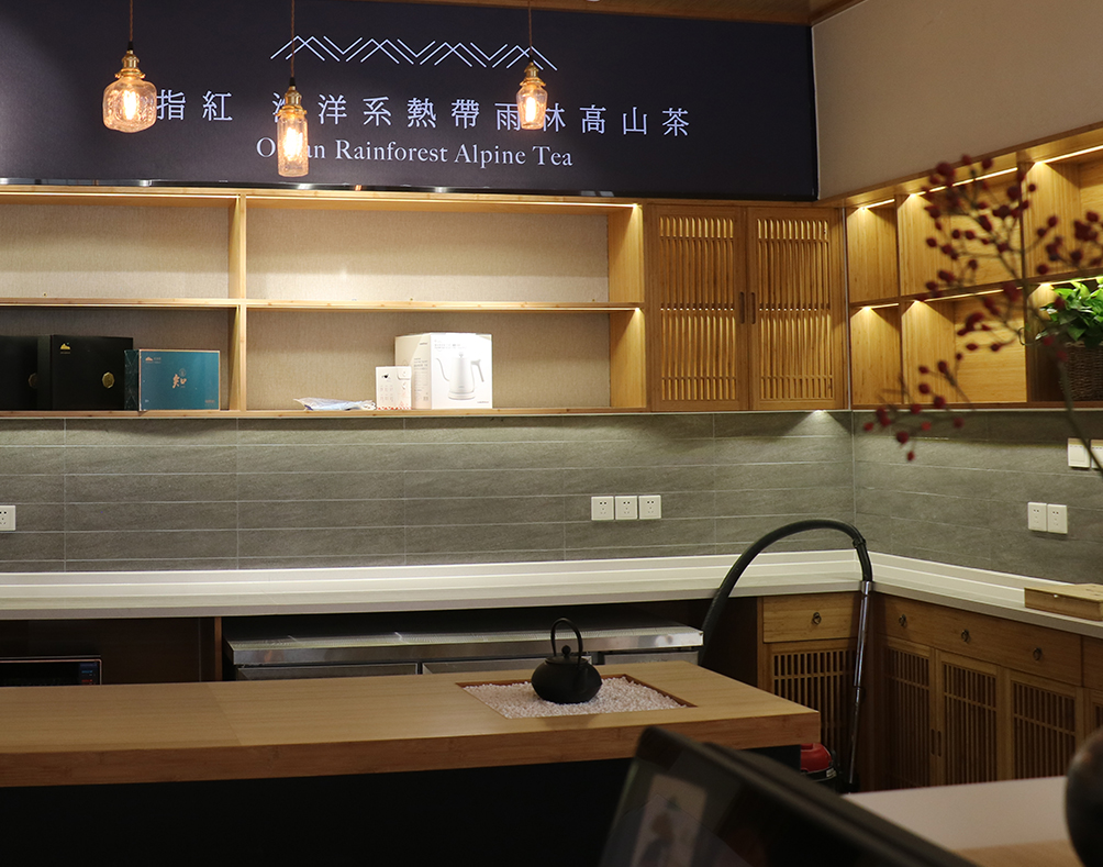 五指红泗水运营中心