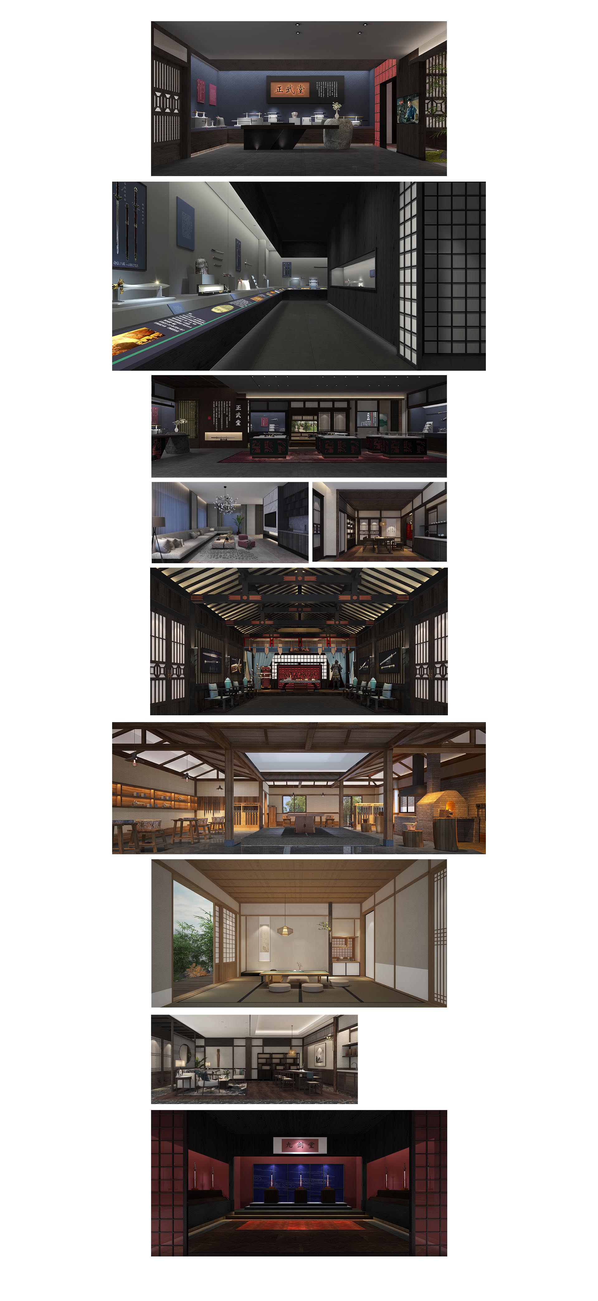 艺术馆展览 正武堂.jpg