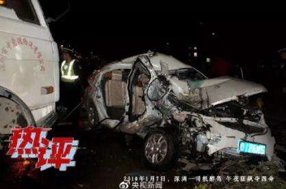 20190708112935_97737.jpg QQ截图20190708112928.jpg